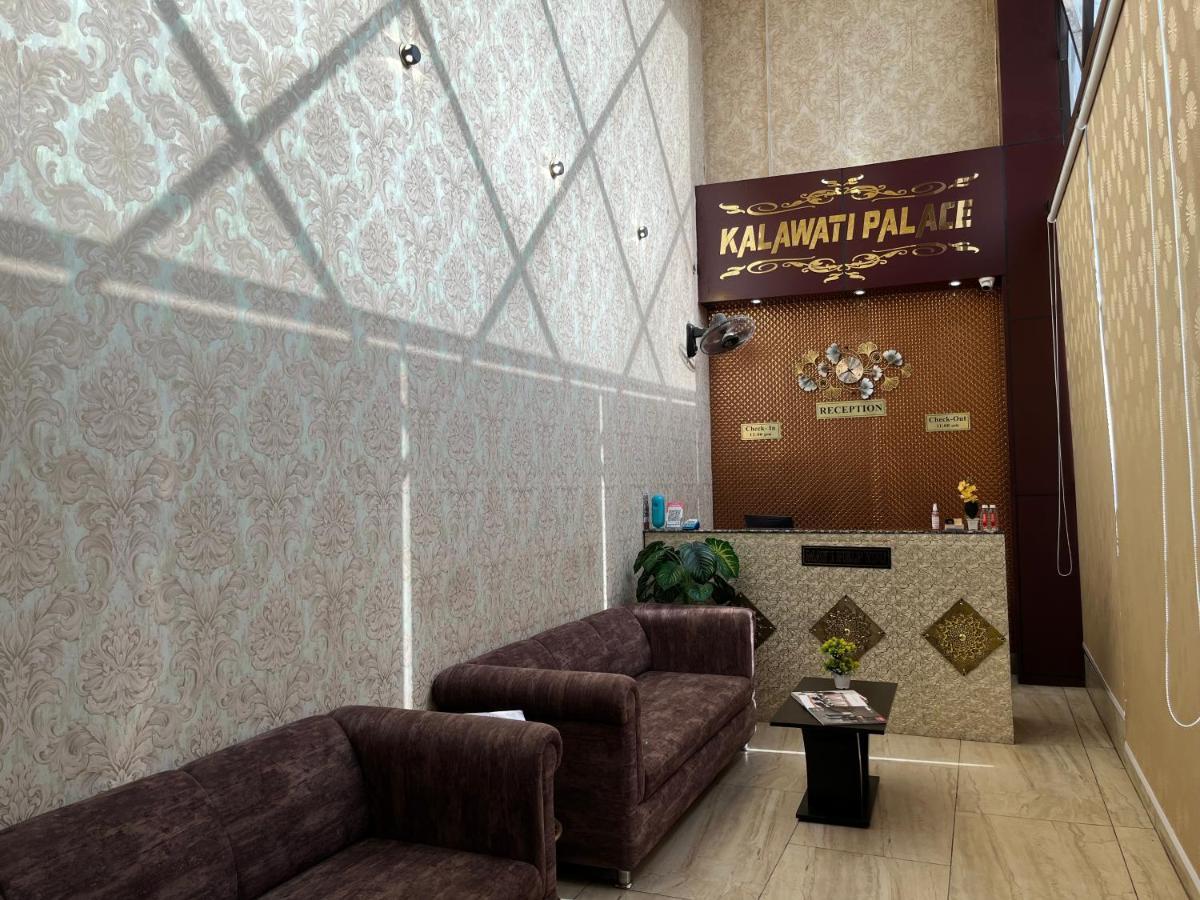 Hotel Kalawati Palace فاراناسي المظهر الخارجي الصورة