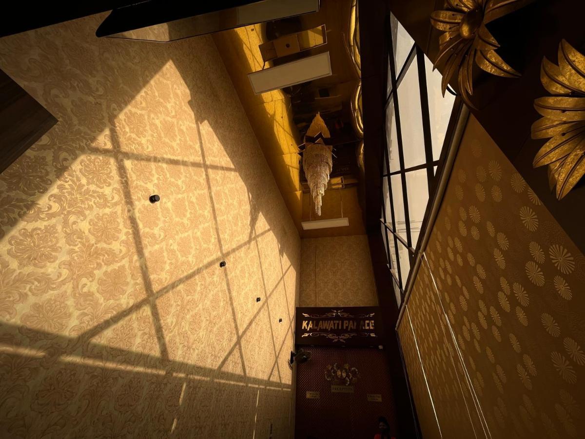 Hotel Kalawati Palace فاراناسي المظهر الخارجي الصورة