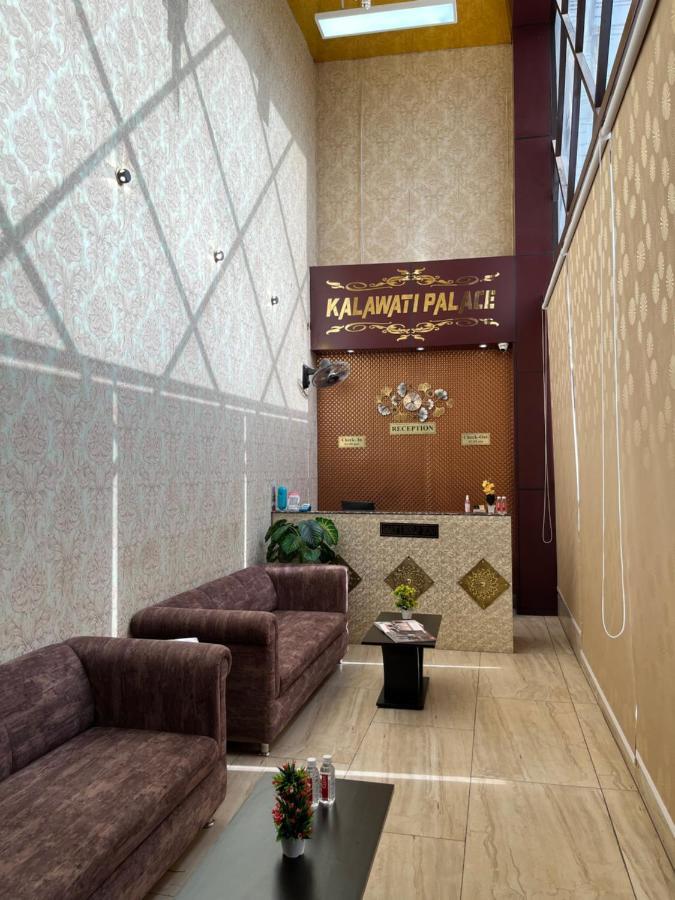 Hotel Kalawati Palace فاراناسي المظهر الخارجي الصورة